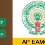 AP Grama Sachivalayam Syllabus Exam Pattern