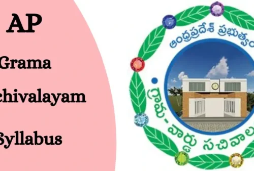 AP SAchivalayam syllabus