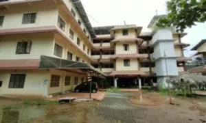 Govt. Law College, Colleges in Kochi 