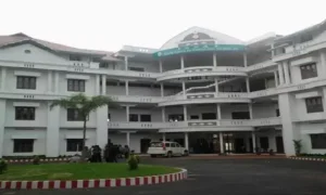 Ilahia School Of Science And Technology, Colleges in Kannur