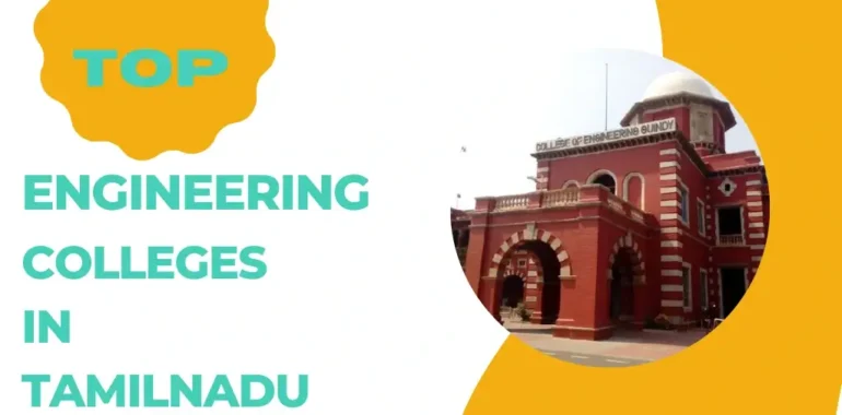 top engineering colleges in tamilnadu