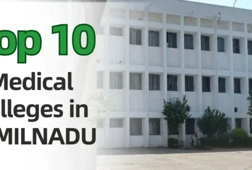 top medical colleges in tamilnadu