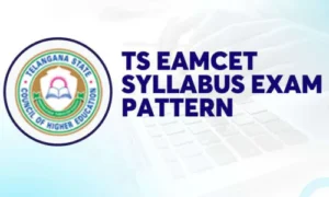 TS EAMCET Exam