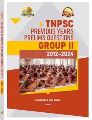TNPSC Group 2 Exam Syllabus and Exam Pattern 2025