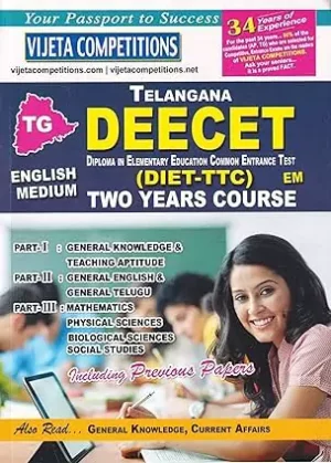 TS-DEECET 2025 Exam Syllabus