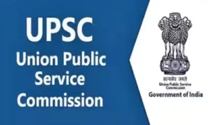 UPSC Recruitment