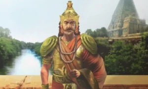 Raja Raja Chola I