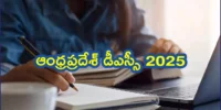 Start a Career in Graphic Design – Complete Guide