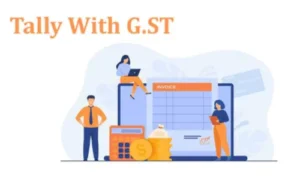 What is the GST tally