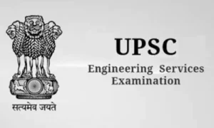 UPSC ESE 2026 Examination