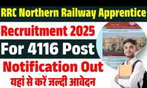 RRC Northern Railway Apprentice Recruitment 