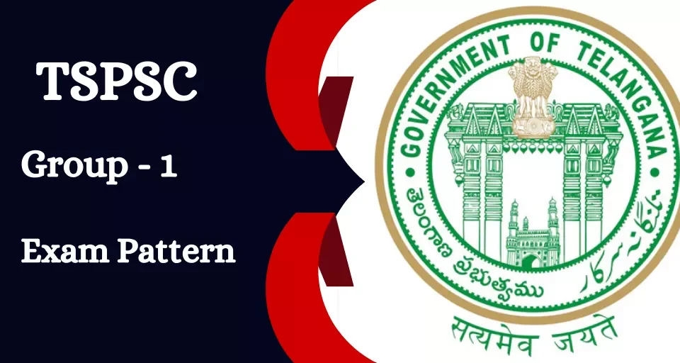 TSPSC Group 1 2026