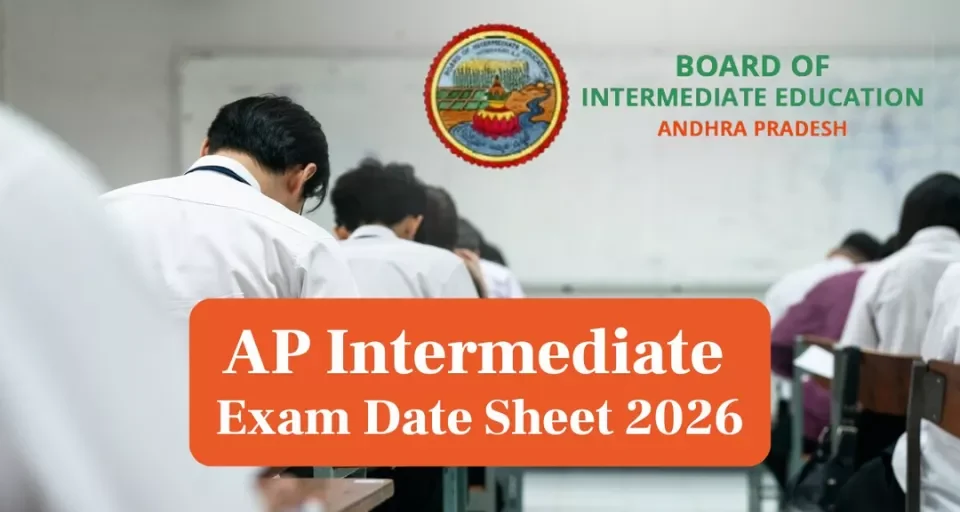 AP Inter Exam 2026