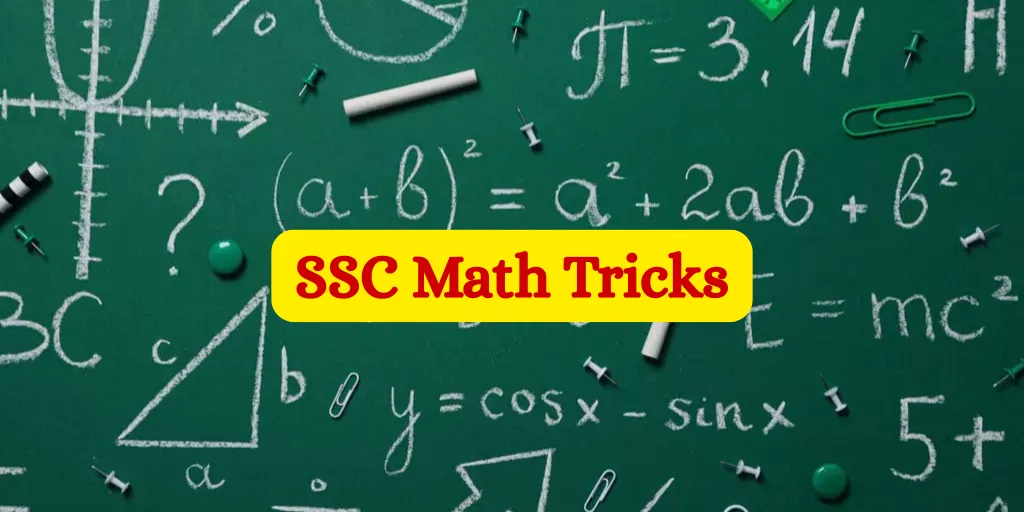 SSC Math Tricks