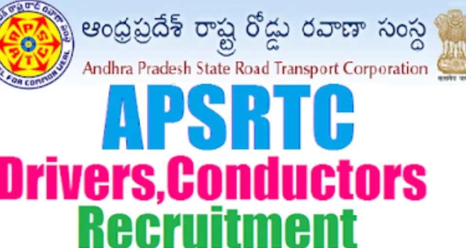 APSRTC Recruitment 2026