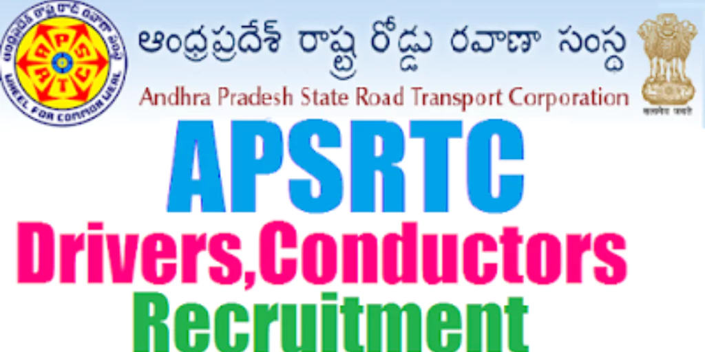 APSRTC Recruitment 2026